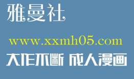 韩国漫画异性攻略,韩国漫画中的恋爱秘籍揭秘