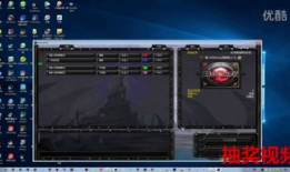 真三短视频,重温经典，感受三国风云