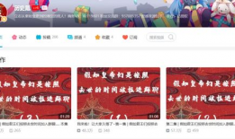 67194免费短视频,探索短视频世界的无限可能